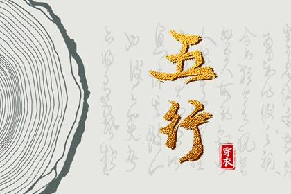 黄道吉日查询2026 日历查询2026年黄道吉日 黄道吉日万年历 黄历2026年黄道吉日查询 老黄历查询黄道吉日 黄历2026黄道吉日