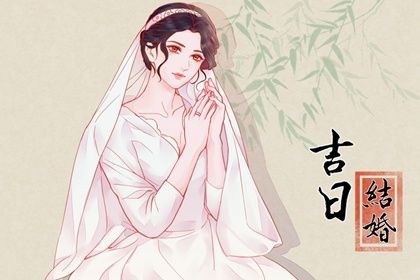 姻缘测算在做什么?